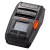 Мобильный принтер этикеток Принтер этикеток Bixolon XM7-20 (XM7-20iaWDaK) — для бизнеса и офиса