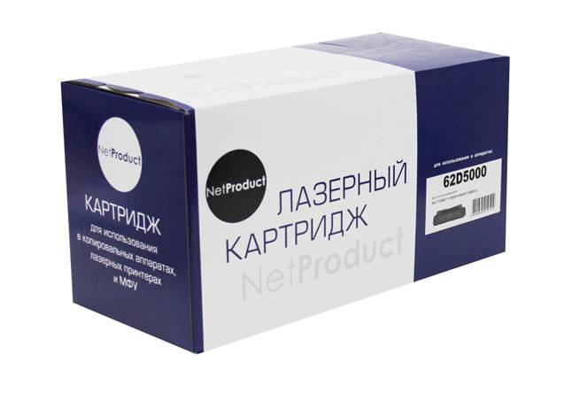 Тонер-картридж NetProduct (N-62D5000) для Lexmark MX710/MX711/MX810/MX811/MX812, 6K — для бизнеса и офиса