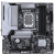 Материнская плата GIGABYTE B860M GAMING X WIFI6E — для бизнеса и офиса