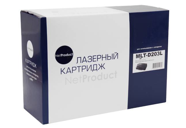 Картридж NetProduct (N-MLT-D203L) для Samsung SL-M3820/3870/4020/4070, 5K (новая прошивка) — для бизнеса и офиса