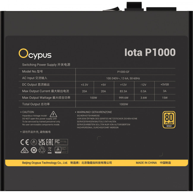 Блок питания ПК Ocypus Iota-P1000-G1FFBK024X-EU — для бизнеса и офиса