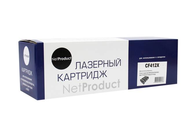 Картридж NetProduct (N-CF412X) для HP CLJ M452DW/DN/NW/M477FDW/477DN/477FNW, Y, 5K — для бизнеса и офиса