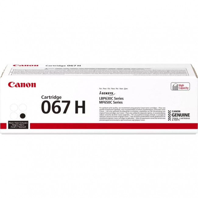 Тонер-картридж Canon CRG 067 H (5106C002) — для бизнеса и офиса