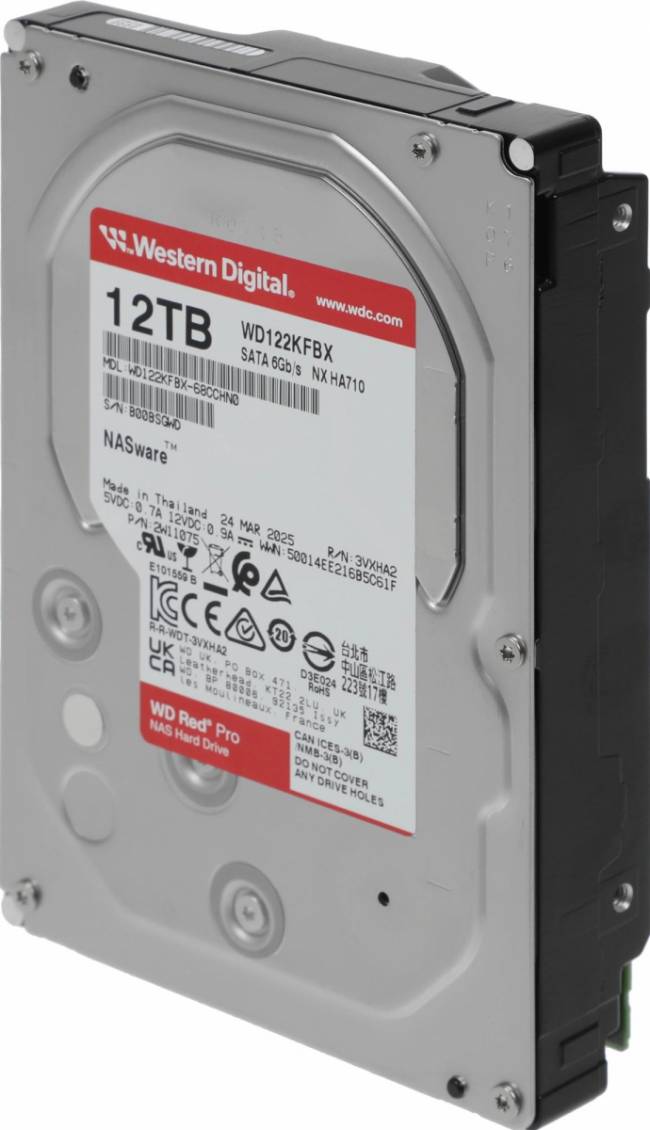 Жесткий диск WD WD122KFBX — для бизнеса и офиса