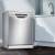 Посудомоечная машина BOSCH BOSCH SMS4IMI62Q — для бизнеса и офиса