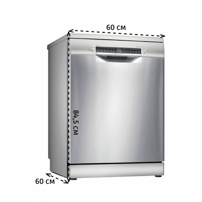 Посудомоечная машина BOSCH BOSCH SMS4IMI62Q — для бизнеса и офиса