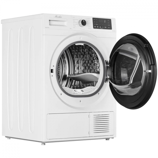 Сушильная машина MONSHER MONSHER MDM 595 Blanc — для бизнеса и офиса Сушильная машина MONSHER MONSHER MDM 595 Blanc — для бизнеса и офиса