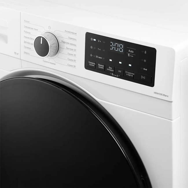 Сушильная машина MONSHER MONSHER MDM 595 Blanc — для бизнеса и офиса Сушильная машина MONSHER MONSHER MDM 595 Blanc — для бизнеса и офиса