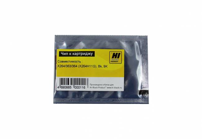 Чип Hi-Black к картриджу Lexmark X264/363/364 (X264H11G), Bk, 9K — для бизнеса и офиса