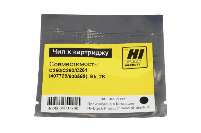 Чип Hi-Black  к картриджу Ricoh SP C250/C260/C261 (407729/600568), Bk, 2K — для бизнеса и офиса