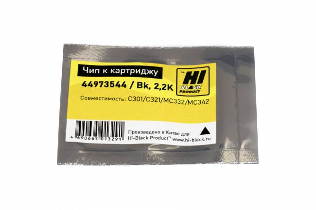 Чип Hi-Black к картриджу Oki C301/C321/MC332/MC342 (44973544), Bk, 2,2K — для бизнеса и офиса