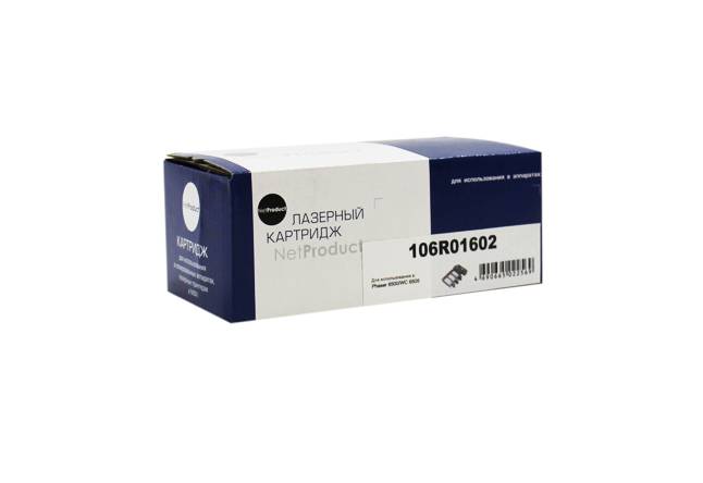 Тонер-картридж NetProduct (N-106R01602) для Xerox Phaser 6500/WC 6505, M, 2,5K — для бизнеса и офиса
