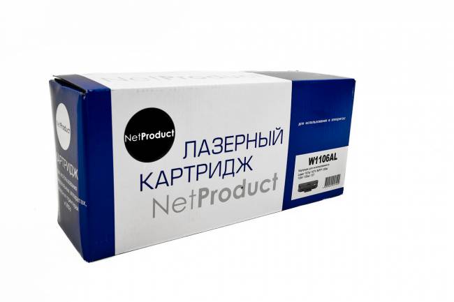 Картридж NetProduct (N-W1106AL) для HP Laser 107a/107r//MFP135a/135r/135w/137, 5K (с чипом) — для бизнеса и офиса