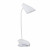 Светильник настольный СТАРТ CT93 белый Светильник настольный СТАРТ CT93 белый