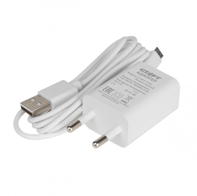 Светильник настольный СТАРТ CT93 белый Светильник настольный СТАРТ CT93 белый