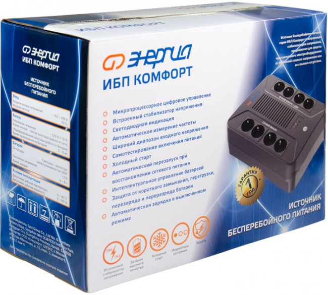 ИБП Комфорт 800 Энергия ИБП Комфорт UPS 800 — для бизнеса и офиса ИБП Комфорт 800 Энергия ИБП Комфорт UPS 800 — для бизнеса и офиса