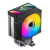 Кулер для процессора JONSBO CPU Cooler CR-1400 V2 ARGB Black — для бизнеса и офиса Кулер для процессора JONSBO CPU Cooler CR-1400 V2 ARGB Black — для бизнеса и офиса