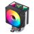 Кулер для процессора JONSBO CPU Cooler CR-1400 V2 ARGB Black — для бизнеса и офиса Кулер для процессора JONSBO CPU Cooler CR-1400 V2 ARGB Black — для бизнеса и офиса