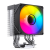 Кулер для процессора JONSBO CPU Cooler CR-1400 V2 ARGB Black — для бизнеса и офиса Кулер для процессора JONSBO CPU Cooler CR-1400 V2 ARGB Black — для бизнеса и офиса