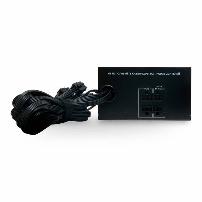 Блок питания HSPD HSI-550BS-BK — для бизнеса и офиса Блок питания HSPD HSI-550BS-BK — для бизнеса и офиса