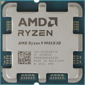 Центральный Процессор AMD 100-000000719