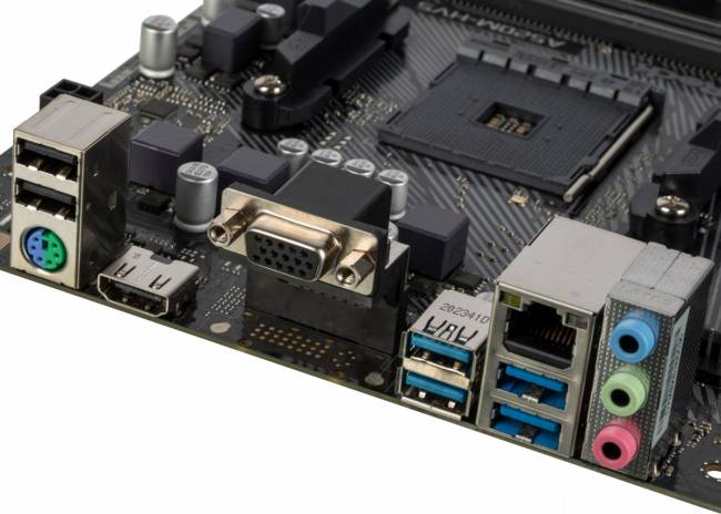Материнская плата ASRock A520M-HVS — для бизнеса и офиса Материнская плата ASRock A520M-HVS — для бизнеса и офиса
