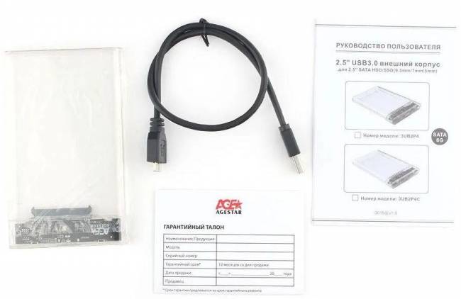 Внешний корпус для HDD/SSD AgeStar 3UB2P4C — для бизнеса и офиса