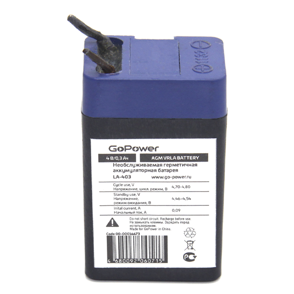 Аккумулятор свинцово-кислотный GoPower LA-403 4V 0.3Ah (1/200) GoPower LA-403 (4V / 0.3Ah)