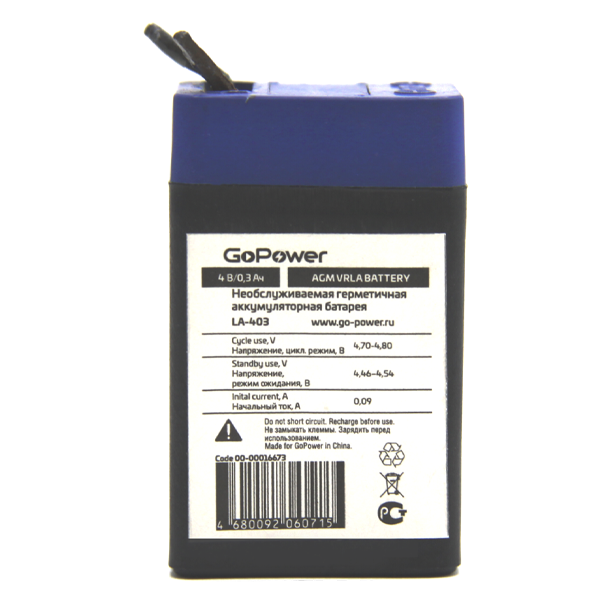 Аккумулятор свинцово-кислотный GoPower LA-403 4V 0.3Ah (1/200) GoPower LA-403 (4V / 0.3Ah)