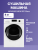 Сушильная машина MONSHER MONSHER MDM 631 Blanc — для бизнеса и офиса Сушильная машина MONSHER MONSHER MDM 631 Blanc — для бизнеса и офиса