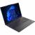 Ноутбук Lenovo ThinkPad E16 G1 — для бизнеса и офиса Ноутбук Lenovo ThinkPad E16 G1 — для бизнеса и офиса
