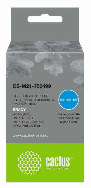 - Cactus CS-M21-750499