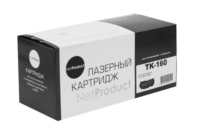 Картридж Kyocera FS-1120D (NetProduct) NEW TK-160, 2,5К (Повреждённая упаковка) — для бизнеса и офиса