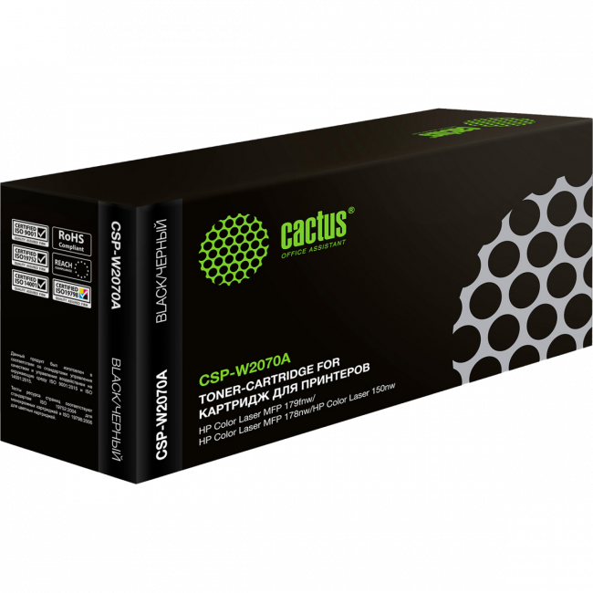 - Cactus CSP-W2070A — для бизнеса и офиса