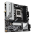 Материнская плата GIGABYTE B650M GAMING PLUS WF — для бизнеса и офиса