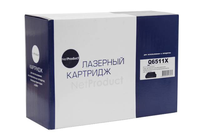 Картридж NetProduct (N-Q6511X) для HP LJ 2410/2420/2430, 12K — для бизнеса и офиса