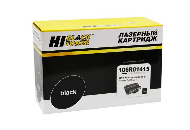 Картридж Hi-Black (HB-106R01415) для Xerox Phaser 3435MFP, 10K — для бизнеса и офиса