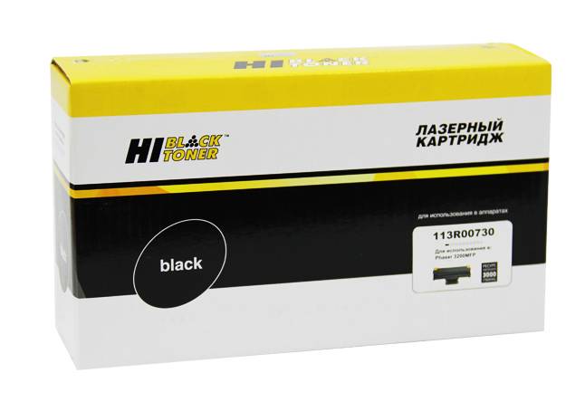 Картридж Hi-Black (HB-113R00730) для Xerox Phaser 3200MFP, 3K — для бизнеса и офиса