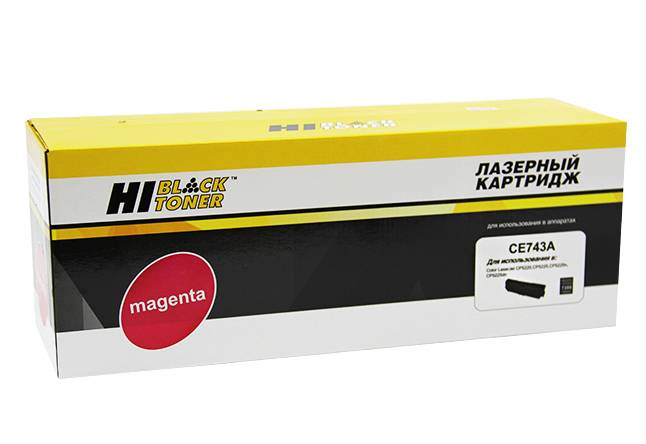 Картридж Hi-Black (HB-CE743A) для HP CLJ CP5220/5225/5225n/5225dn, M, 7,3K — для бизнеса и офиса