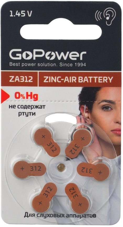 Батарейка GoPower ZA312 BL6 Zinc Air (6/60/600/3000) (6 шт.) GoPower 00-00022495 — для бизнеса и офиса
