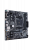 Материнская плата ASUS PRIME A320M-K / CSM — для бизнеса и офиса Материнская плата ASUS PRIME A320M-K / CSM — для бизнеса и офиса