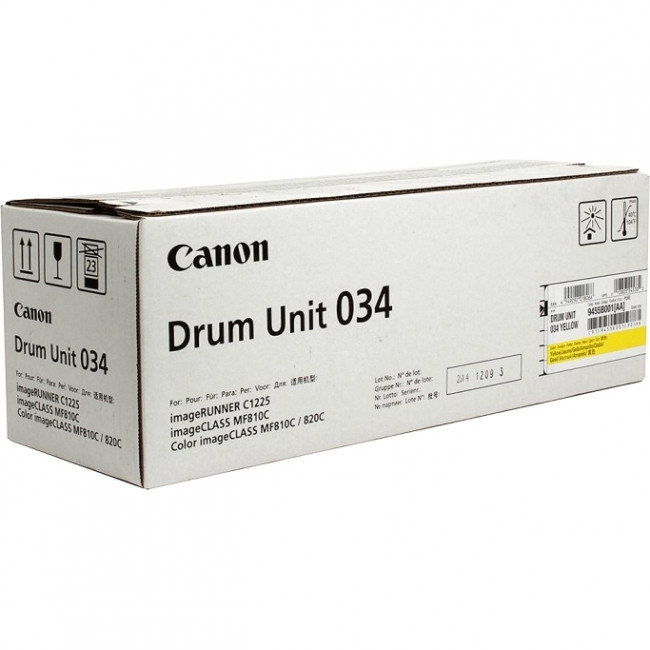 Барабан Canon 9455B001