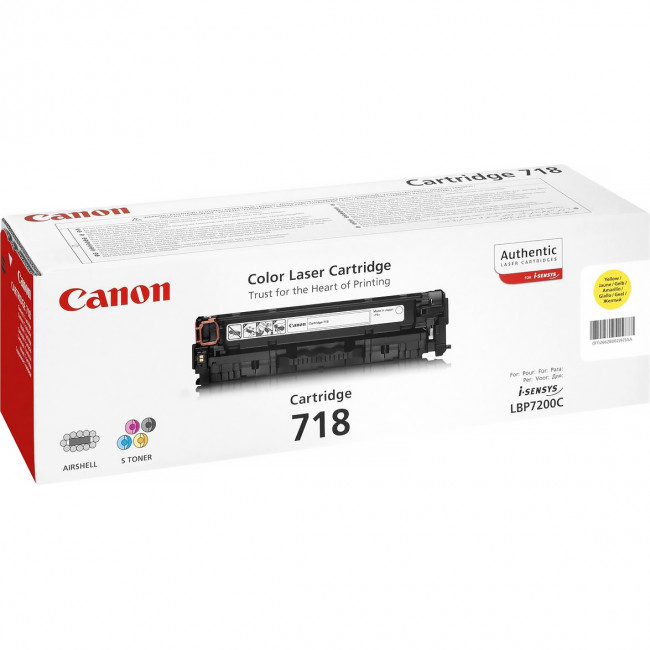 Тонер-картридж CANON 718 (2659B002) — для бизнеса и офиса
