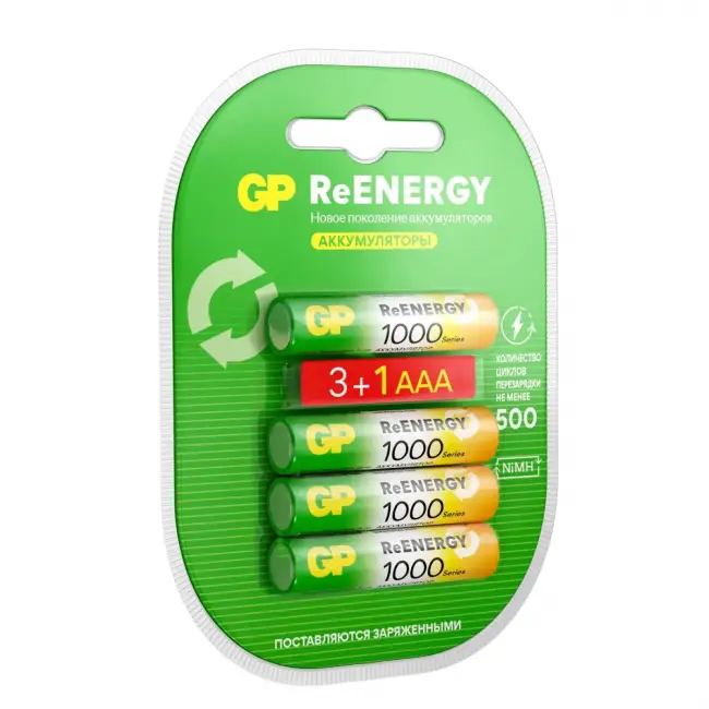 Аккумулятор GP 4891199232428 — для бизнеса и офиса