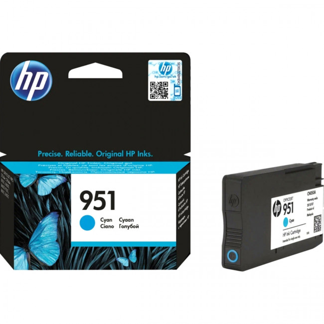 Картридж HP CN050AE