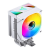 Кулер для процессора JONSBO CPU Cooler CR-1400 V2 ARGB White — для бизнеса и офиса Кулер для процессора JONSBO CPU Cooler CR-1400 V2 ARGB White — для бизнеса и офиса