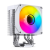 Кулер для процессора JONSBO CPU Cooler CR-1400 V2 ARGB White — для бизнеса и офиса Кулер для процессора JONSBO CPU Cooler CR-1400 V2 ARGB White — для бизнеса и офиса