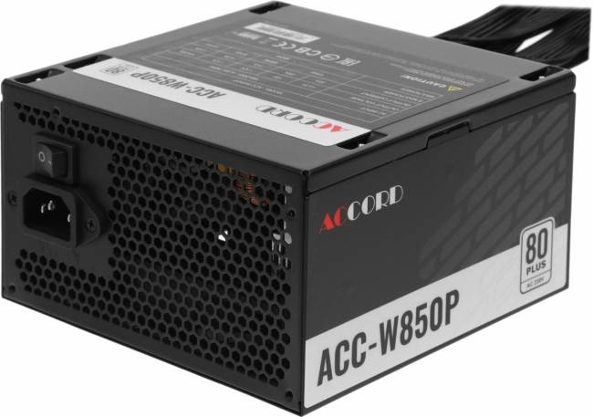 Блок питания Accord ACC-W850P — для бизнеса и офиса