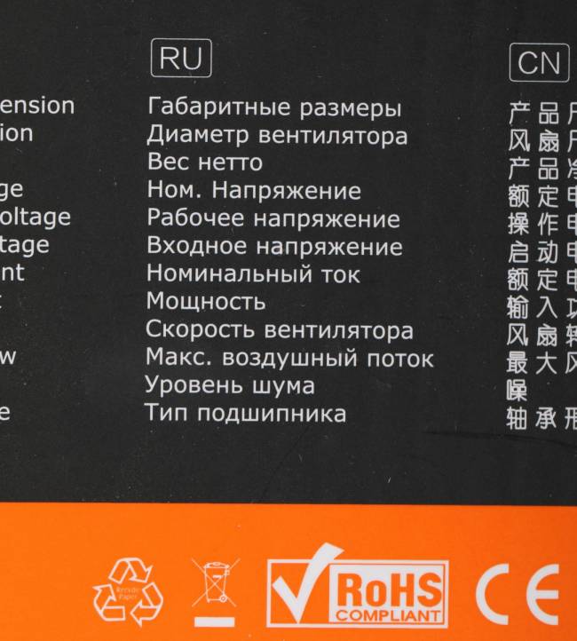 Устройство охлаждения(кулер) ID-COOLING DK-17 PWM — для бизнеса и офиса