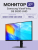 ЖК монитор Samsung S27D800EAI Samsung S27D800EAI — для бизнеса и офиса ЖК монитор Samsung S27D800EAI Samsung S27D800EAI — для бизнеса и офиса